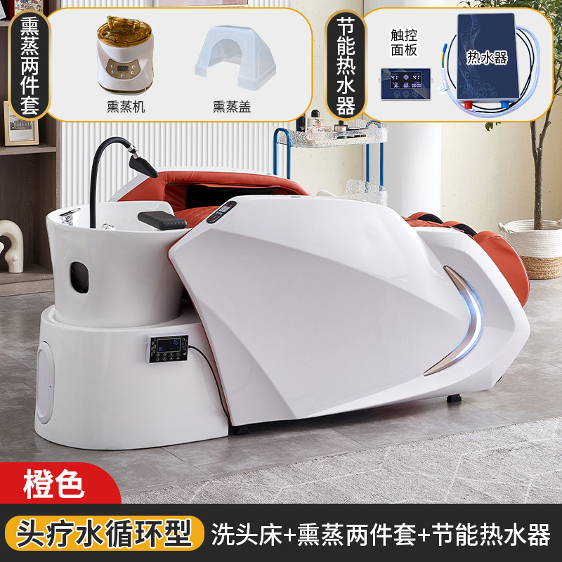 Cama de lavado de cabello + circulación de agua + calentador de agua + fumigación
