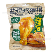 �R�R���}�h�u����r���uζ�uצ�Pצ���eҹ��С����ʳ�������b��ʳ