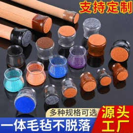 冰格;蛋糕模;餐桌布艺