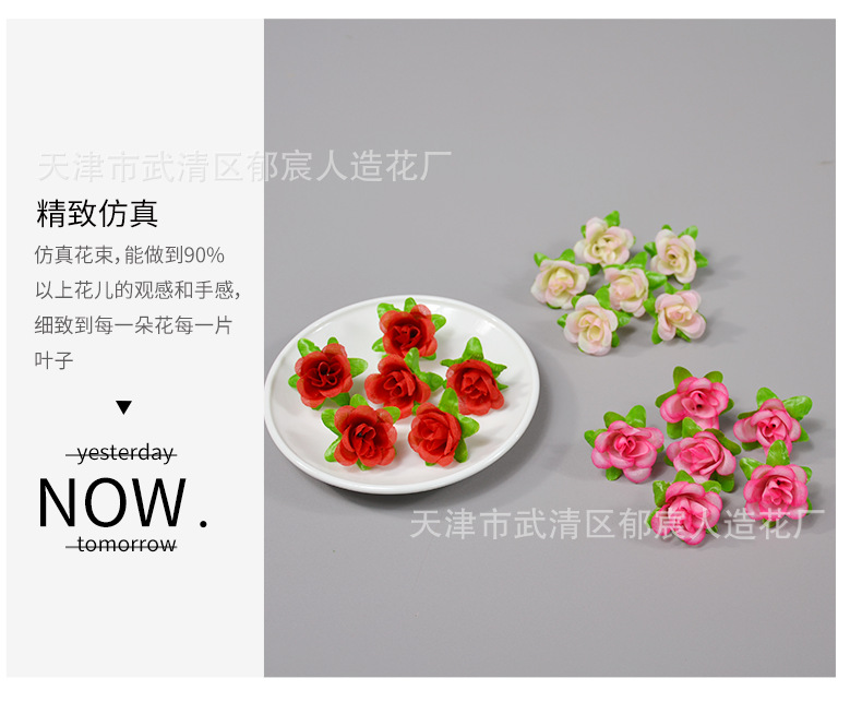 Details_07.png