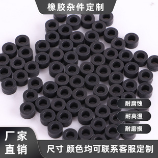 Manufacturer's Ready-Made Sealing Rings Supply O-Ring Silicone Rings, Silicone Waterproof Rings, High-Temperature Resistant Silicone O-Ring Seals, Oil-Resistant