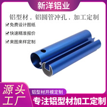 XͲ_ģ XܿĹ CNCDӹzꖘO