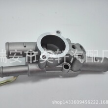 ��܇�������w���X��܇ˮͨ����܇ˮ��16333-11160