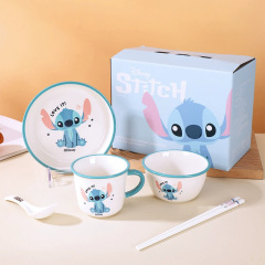 スティッチ一人食新品食器セット子供用陶磁器碗皿スプーン箸杯ギフトボックス食事教師の日プレゼント