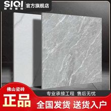 瓷砖300x300卫生间仿古砖防滑地砖磁砖厕所洗手间地板砖30x30耐磨