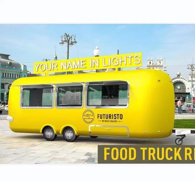 上海亿宝实力工厂分体餐车大卖场景点小车街景美食车food trcuks