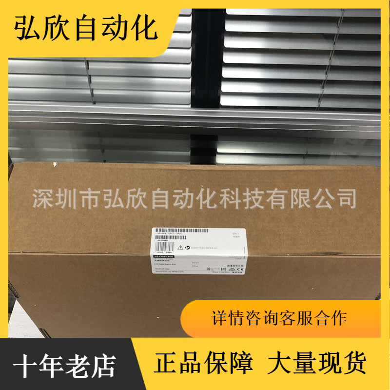 6AV6647-0AJ11-3AX0西门子KP400 PN 彩色 精简面板4.3 寸原装