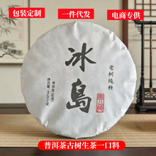 �S��ֱ�N���u�Ϙ伃�� ����ն����� ����� 357g  һ�����l