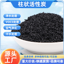 400�����̿��ˮ̎�퇊�᷿�U��̎��ú�|ľ�|���ͻ���̿�ߵ�ֵ