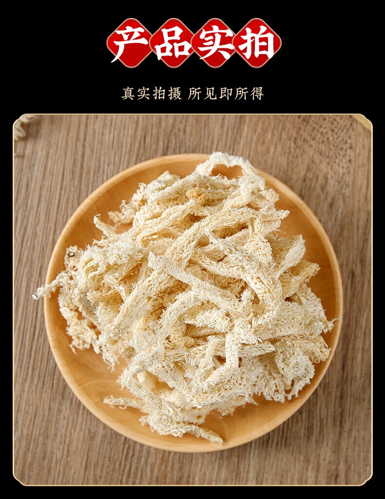 Loofah Sponge (Luffa cylindrica) — Dried Si Gua Luo for Herbal Tea & Natural Cleaning in use