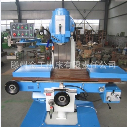 专业生产低价供应万能升降台铣床X6036A