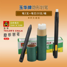 ���A�Ԅ���ʧ�[�λ��P���۲��®��۸ߜ���ʧ���۹P�ÿp�p�x����