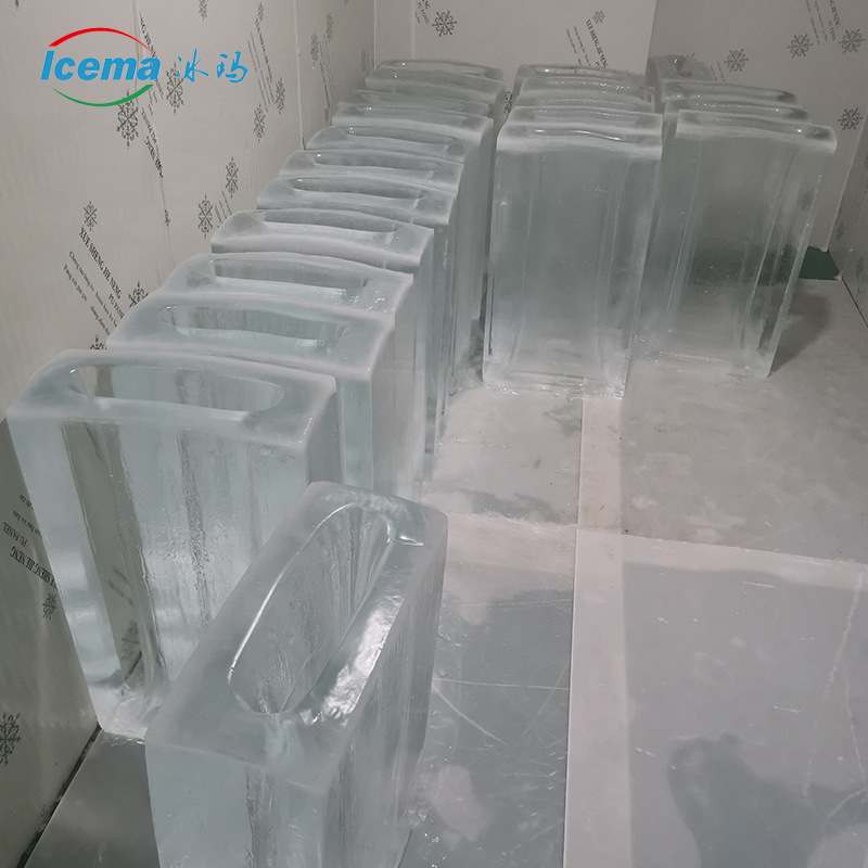 Ice Maker Large Transparent Ice Cube Ice Sculpture Catering Bar Pure Edible Ice Cube Ice Maker Ice Maker Edible Ice Maker Ice Maker Large Transparent Ice Cube Ice Sculpture Catering Bar Pure Edible Ice Cube Ice Maker Ice Maker Edible Ice Maker
