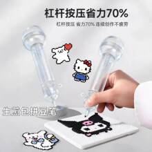 �����ƴ���P�ԄӰ������ò��Ϲ���������I�߼��ں϶��ٶ����b