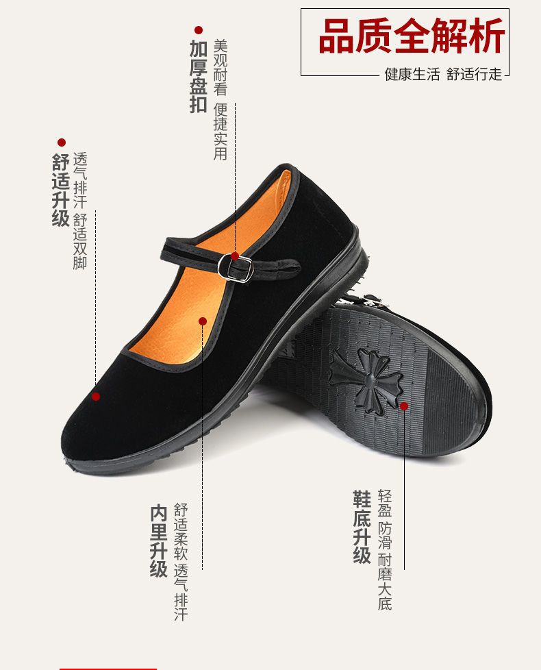 详情图片_4.jpg
