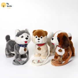 电子宠物;电动公仔;毛绒玩具