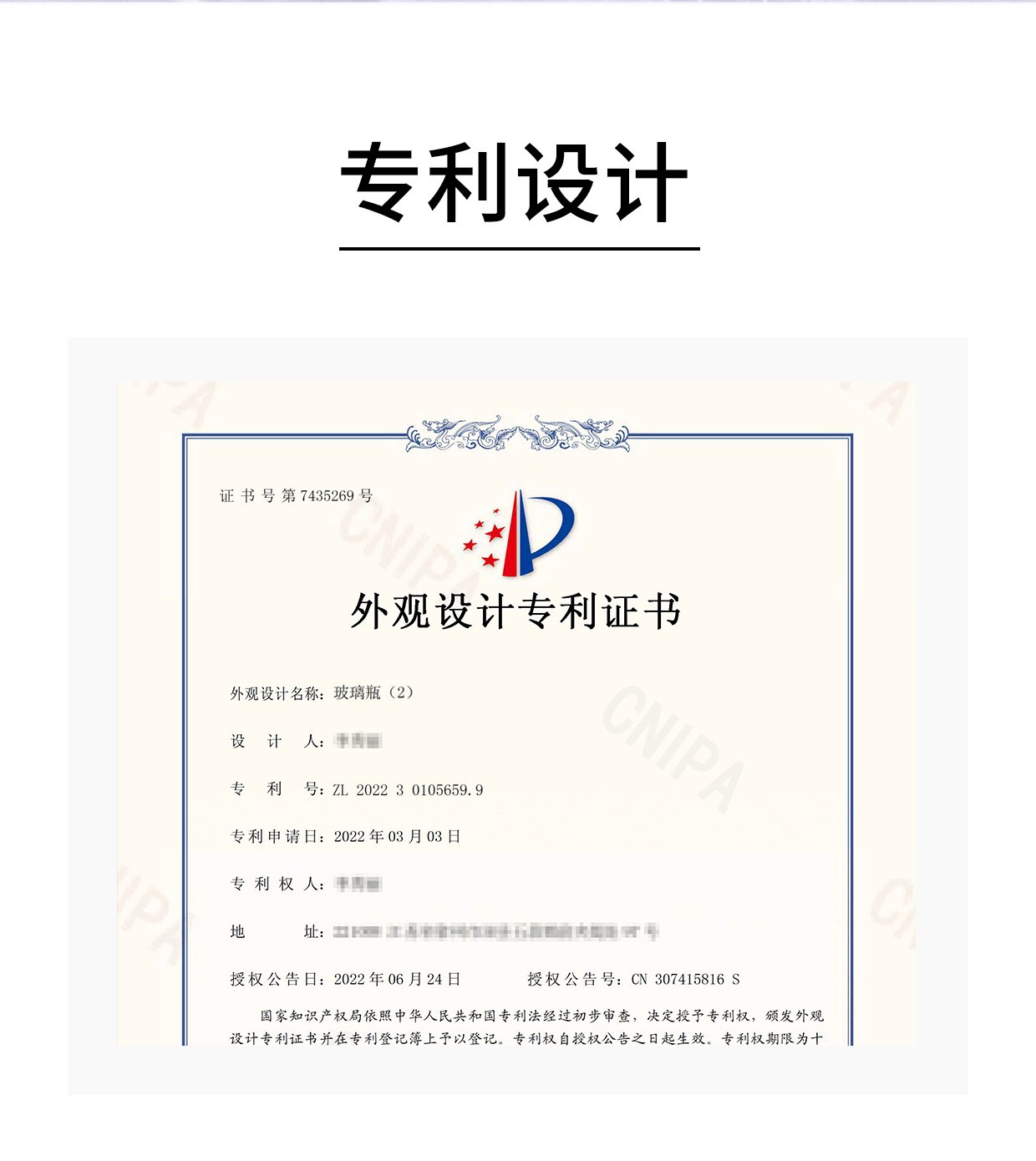 O1CN01ChAhJX1hIqDUHyDAv_!!3193