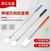 sfzyRȸQRI܇܇׾SޱyۯBz鷴Rl