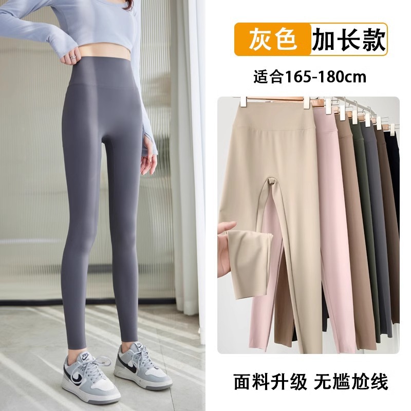 Gray - extended without awkward lines