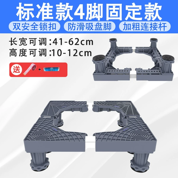 Standard 4 -legged fixed model [stainless steel pipe]