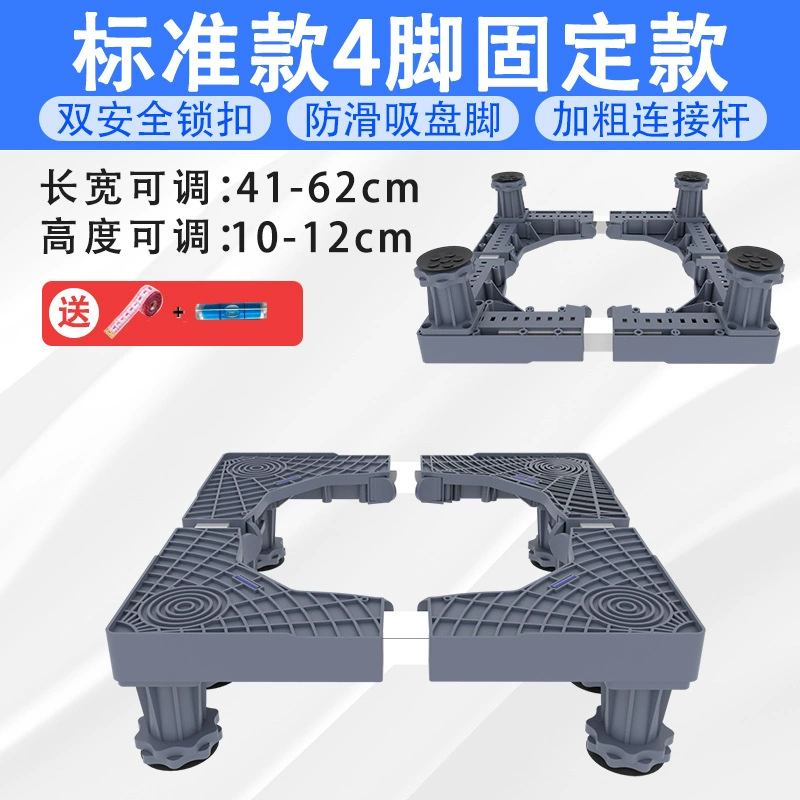 匠之馨 Laundry Tubing with Multiple Configurations for Durable, Rust-Proof, and Mobile Use