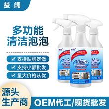 �๦���坍����ȫ���坍�坍���N�����ۃ������l���g����ȥ������