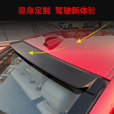 Wing Rear Wing Fixed Wind – Fixed wind wing