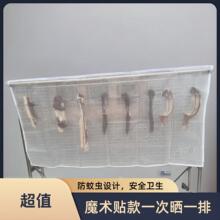 ħ�g�N�����c�W�����D�����W�ַ��nω����W�ַ��x�W��͸��