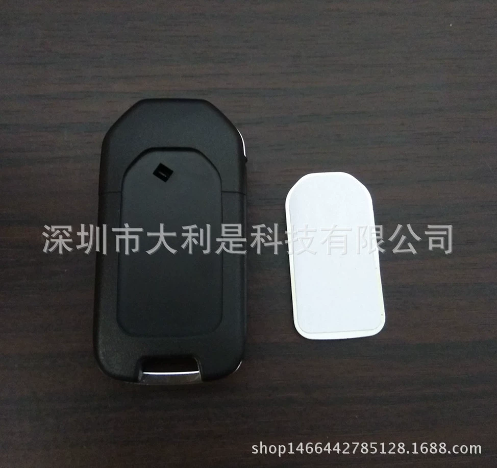 Подходит для Honda модифицированный корпус ключа 3+1 ключ Flying Accord Fan Siyu CRV корпус модификации