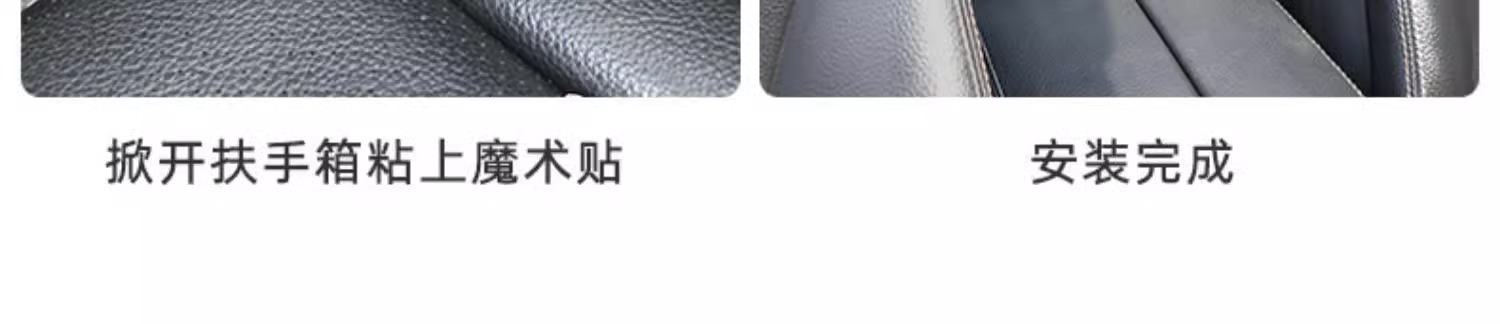 Car Middle Seat Storage Hanging Bag Car Bag Car Seat Car Net Bag Car Seat Back Storage Bag