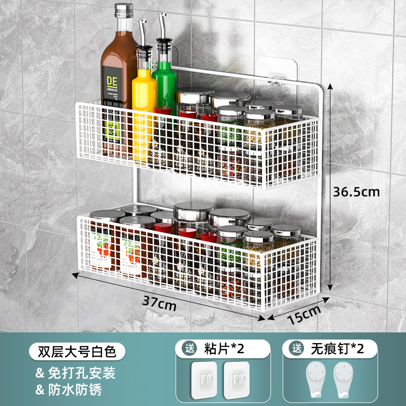 Estante de condimento de cocina Nuevo Hogar montado en la pared estante de condimento de almacenamiento rack suministros