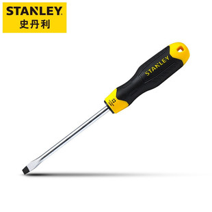STANLEY STMT67285-8-23 Screwdriver Slotted Screwdriver Screwdriver Household Tools