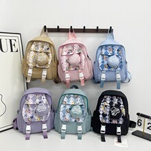 书包2025新款拉布布印花卡通可爱小学生休闲百搭洋气学院风双肩包