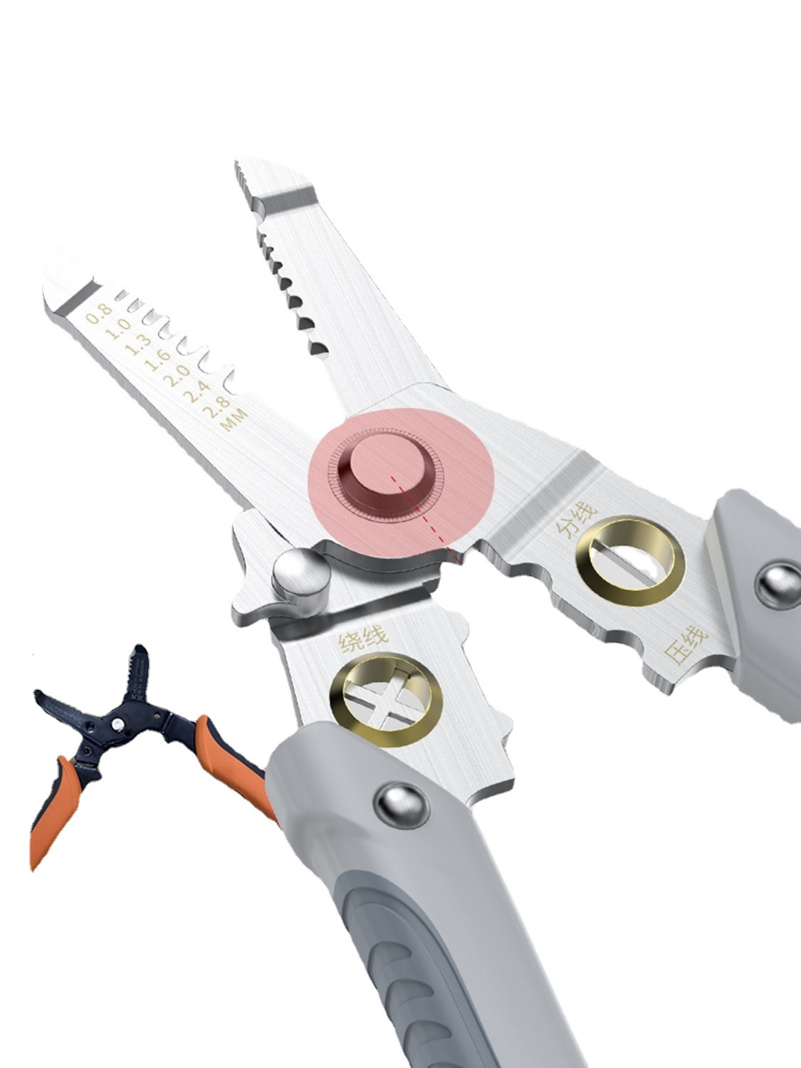 多功能剥线钳电工电线拔线钳电缆剪刀专业级光纤破线钳工具