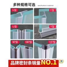 ?�����Tԡ�ҷ�ˮ�ܷ�l��ԡ����ˮ�l�l���g�p϶�o���̨�����L�z