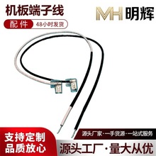 250�䉺�������Ͳ����a���Ӿ��o�׾�6.3���ܙC���Ȳ�PVC�B�Ӿ�