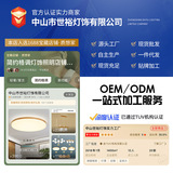 Ультратонкий светодиодный потолочный светильник для спальни для гостиной, современная и минималистичная лампа для коридора