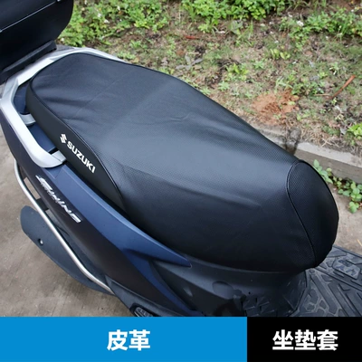 Seat Cushion Cover Leather Seat | Motorcycle cushion - leather-cushion-cover-with-words-uy125