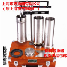 �|��HGT-1000A������������С���Cе���GHCS-1000������
