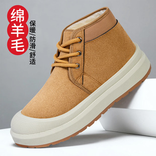��ЬTK���R�dһ���ӽq�羳������l�¿�����Ь��ѥ�Ӻ�