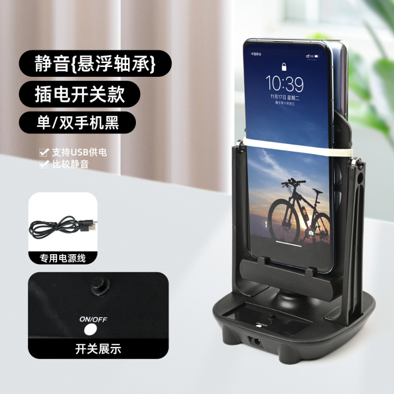 携帯電話歩数計、安全なスポーツ歩数、静音自動歩数計、日常使用、家庭用|undefined
