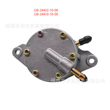 G2 G9 G11 G14 Replace OE # J38-24452-10-00 J38-24410-10-00