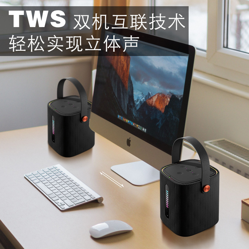 普智捷私模の新型ブルートゥーススピーカー屋外携帯布芸ファッション無線デスクトップコンピュータ音響サブウーファ|undefined