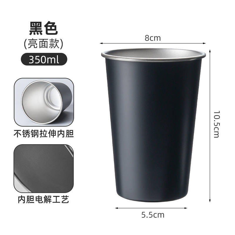 304 食品グレードのステンレス鋼単層カーリングビールカップ屋外キャンプコーヒーカップ家庭用カップハンディウォーターカップ|undefined