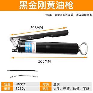 �S�͘� �S�͓�С���քӸ߉������S�͙C�ք�����ţ�͘�ע����200CC