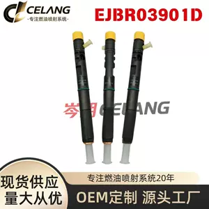Delphi Ejbr03901D Fuel Injector/Delphi Ejbr03902D Fuel Injector/33800-4X400