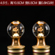 3.5inch buddha characters/pair, dual-use charging and plugging