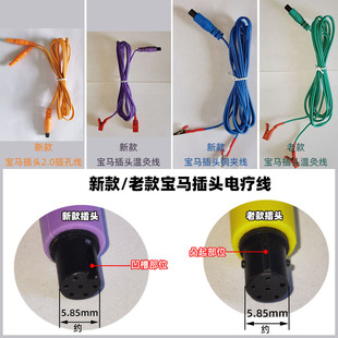 �����ᘃx�ؾĜ�ᘊA�Ӿ�XYD-1 XY-WD�؟����ᘾļ���̼����