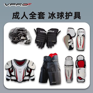 VPRO�����b��ȫ�׃�ͯ������ꑵ��o�߳��˺����������^�������b��