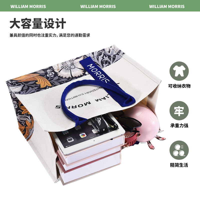 Canvas Bag Morris Tote Bag Canvas Tote Bag Large Capacity Corporate Logo Ribbon Women's Canvas Bag Custom